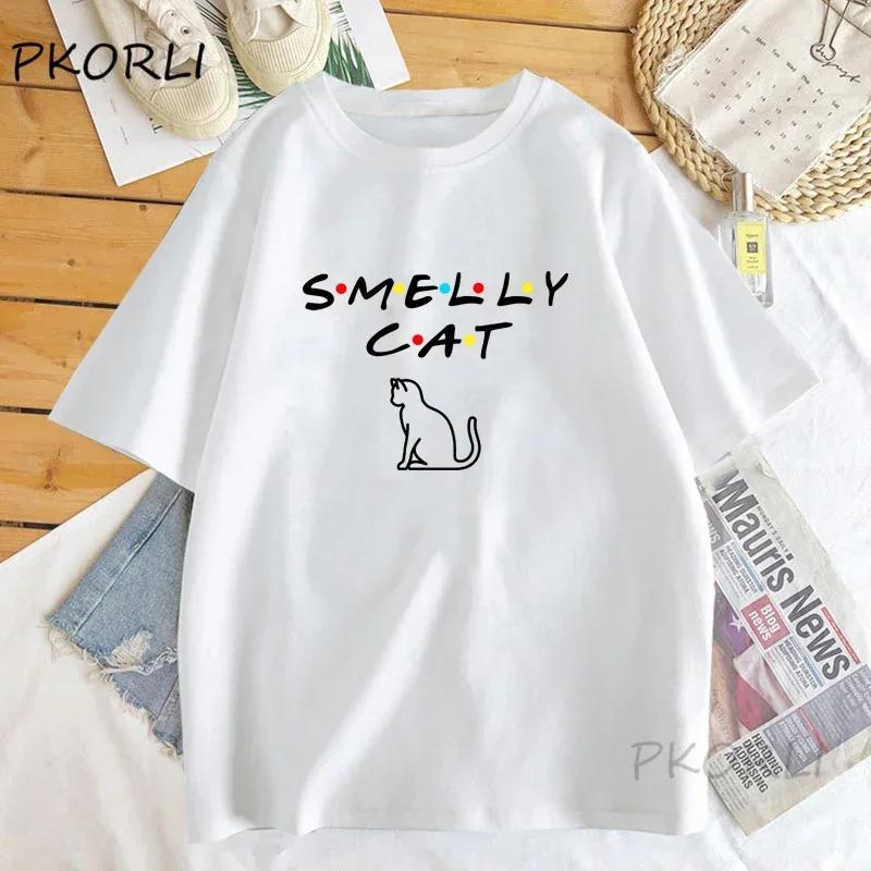 

Футболка Smelly Cat Женская Харадзюку Друзья Телешоу Футболка Смешная Женская Футболка с коротким рукавом Летняя Футболка с принтом 4XL