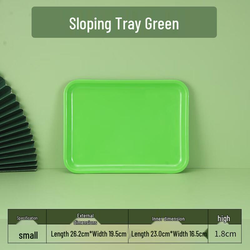 Yangge Thickened Melamine Rectangular Serving Tray (5-Pack)