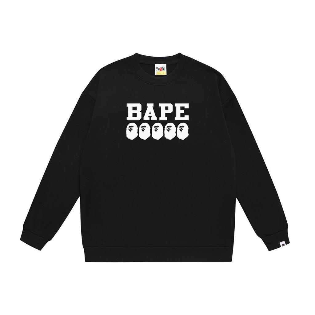 BAPE Ape Head Unisex Bedruckter Hoodie - Trendiger Herbst/Winter Hip Hop Stil