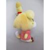 San-ei Trading Animal Crossing All Star Collection Isabelle Plush Toy 15x11x23cm