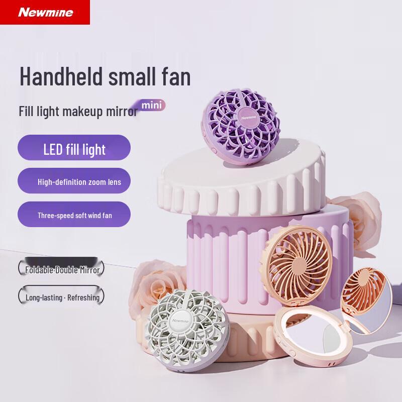 Newmine Portable LED Makeup Mirror Mini Fan