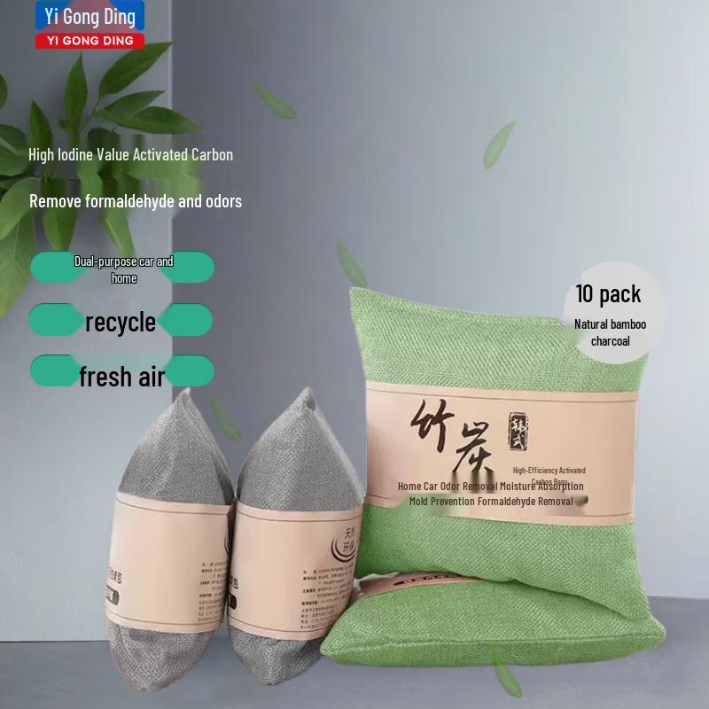 Bamboo Charcoal Activated Carbon Air Purifier Bags