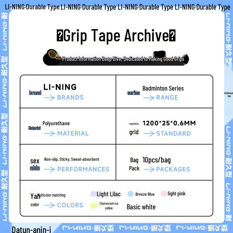 Li-Ning Badminton Racket Grip Tape