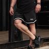 Pánske rýchloschnúce voľné basketbalové šortky