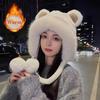 Cute Bear Plush Hat for Women Winter Thickened Fleece Ear Protection Hat Windproof Warm Caps Fall Winter Cold Weather Essentials