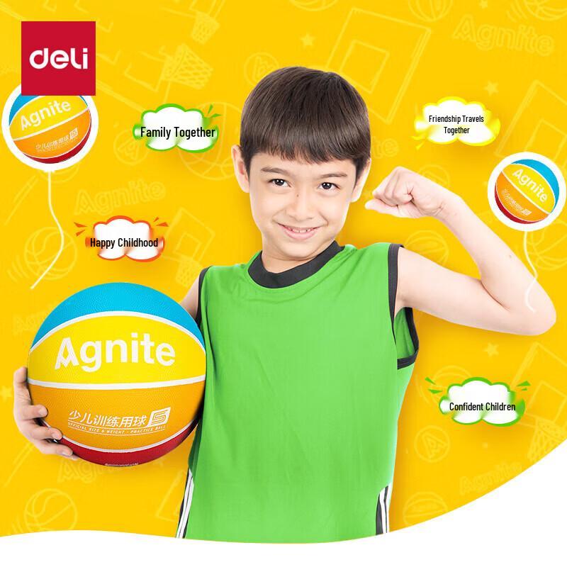 Deli Youth Indoor/Outdoor Rubber Basketball