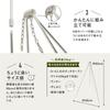 Sitengle Tripod Campfire Tripod Camping [4-Section] Dutch Oven Stand 15kg Load Capacity Height Adjustable Storage Bag Included Campfire Hanger Outdoor