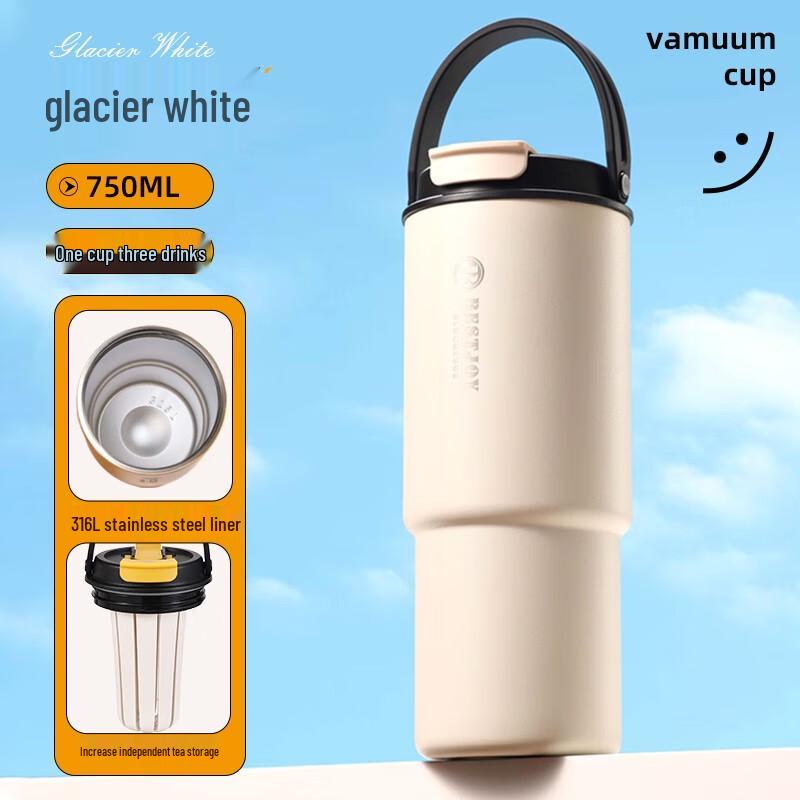 Fuguan Shixi 750ml 316L Stainless Steel Dual-Drink Insulated Mug