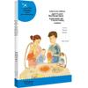 Infant & Toddler Nutrition and Feeding Guide
