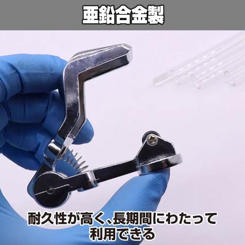 HAMILO Glass Tube Cutter, Glass Tube Cutting Tool, Easy to Use, Diamond Blade