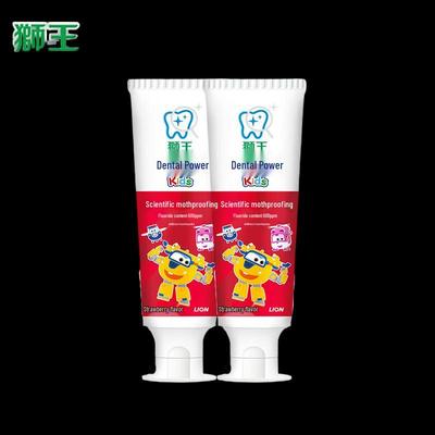 Lion Kodomo Xylitol Children's Toothpaste - Strawberry