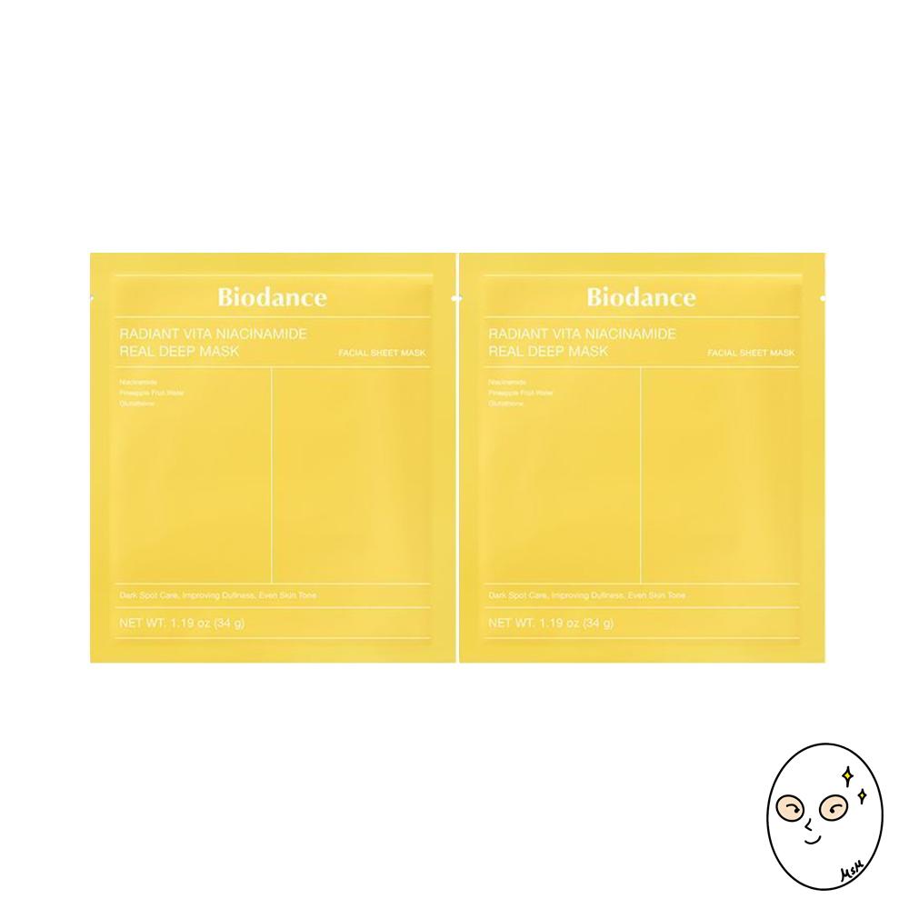 Biodance Real Deep Mask (Option 4)