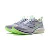 Li Ning Red Rabbit 7 Pro High Resilience Lightweight Breathable Professional Racing Shock Absorption Non-Slip Low-Top Running Shoes ARPU002-4