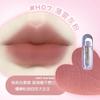 FOCALLURE - Airy Velvet Liquid Lipstick - 3 Colors (OR)