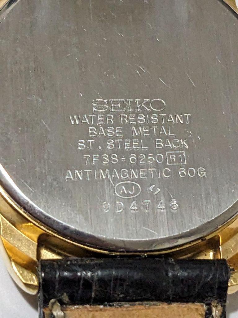 [USED] Seiko Avenue Moon Face 7f38-6250 Battery replaced