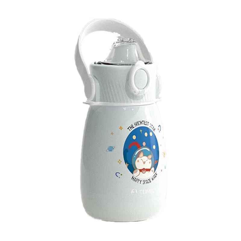 TOMIC Kids Double-Layer Insulated Water Bottle 850ml