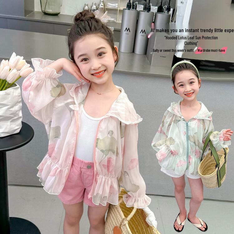 2026 Stylish Breathable Bowknot Sun Protection Outerwear for Baby Girls