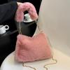Simple Faux Fur Tote Bucket Bag Metal Chain Crossbody Bag For Women's Daily Casual Use Plush Bag Furry Purse