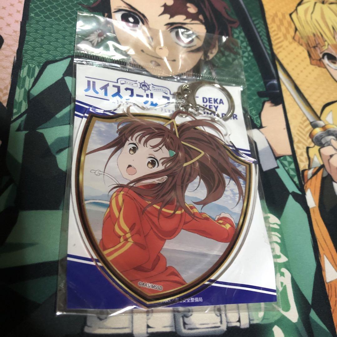 

[USED] Super Rare Mei Nishizaki Large Keychain High School Fleet
