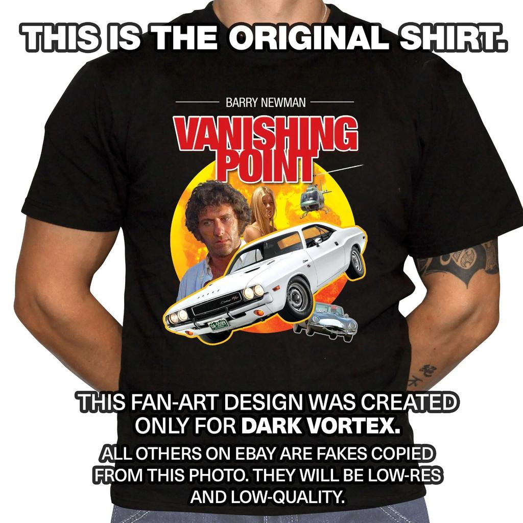 Vanishing Point T-Shirt - Cult Classic Car Movie - Muscle Cars - 100% Cotton