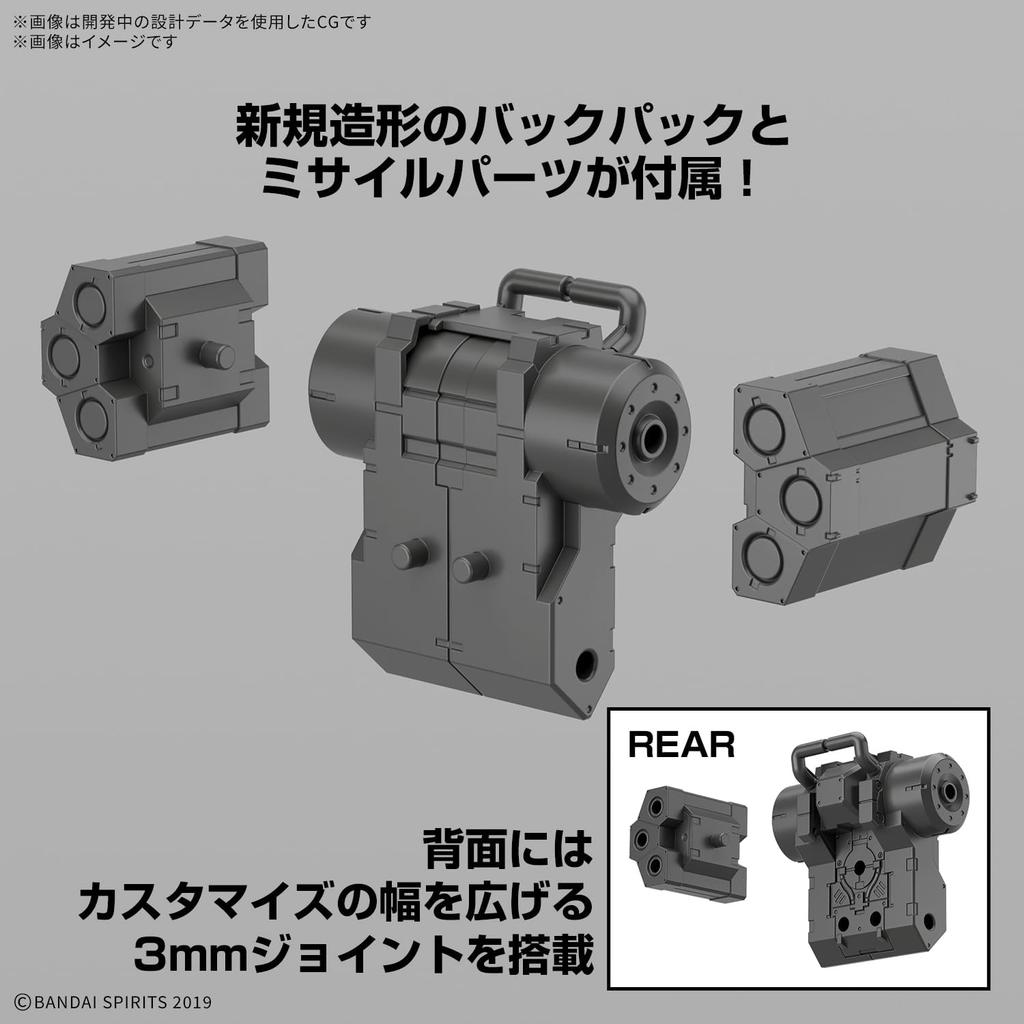 BANDAI SPIRITS 1/144 bEXM-6 Round Nova I 30MM Pre-colored Plastic Model Kit