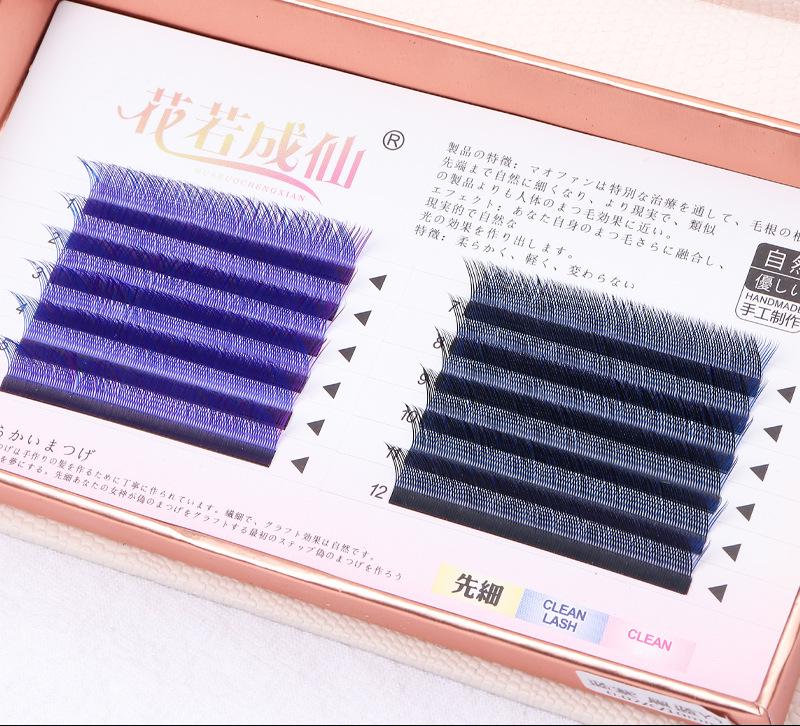 Yaya's Colorful Fairy Blossom Y-Shaped Grafted Eyelashes: Dazzling, Mixed Color 0.07 Soft Natural Extensions