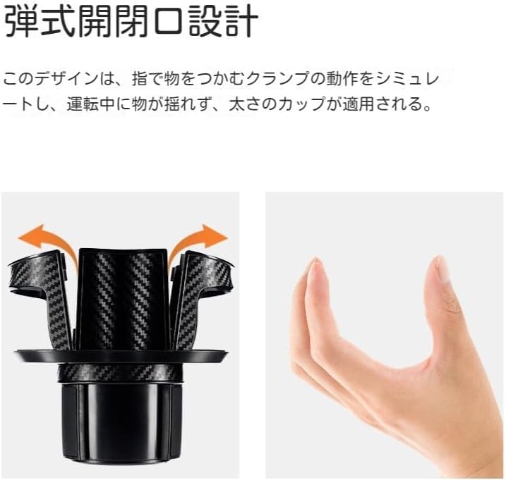 Compact Car Drink Round Cup Adjustable Double Car Accessories 2-in-1 Holder, Holder, Multifunctional, Two-Cup Stand, Base, Drink-In, (Gold)