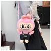 New Cartoon Doll Phone Bag Labu Trendy Bag Travel Shoulder Bag High Beauty Internet Celebrity Shoulder Bag