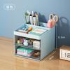 Drawer Desktop Organizer Pen Holder Stationery Storage Box Desk Caddy for Student Dorm, Bead Craft Small Sundries Storage Rack