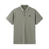 CAMEL Men's Short Sleeve Pique Polo Shirt