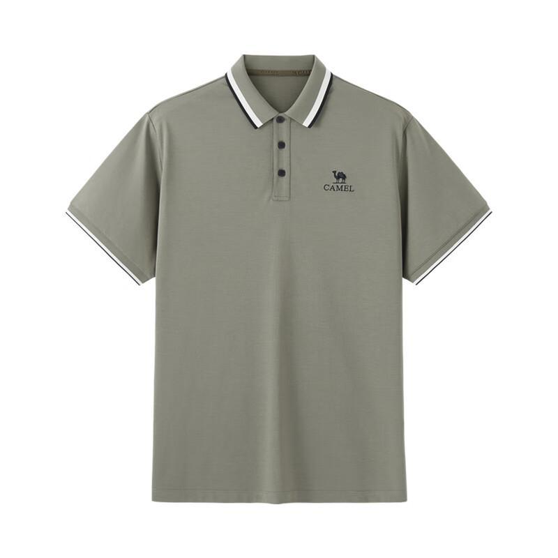 CAMEL Men's Short Sleeve Pique Polo Shirt