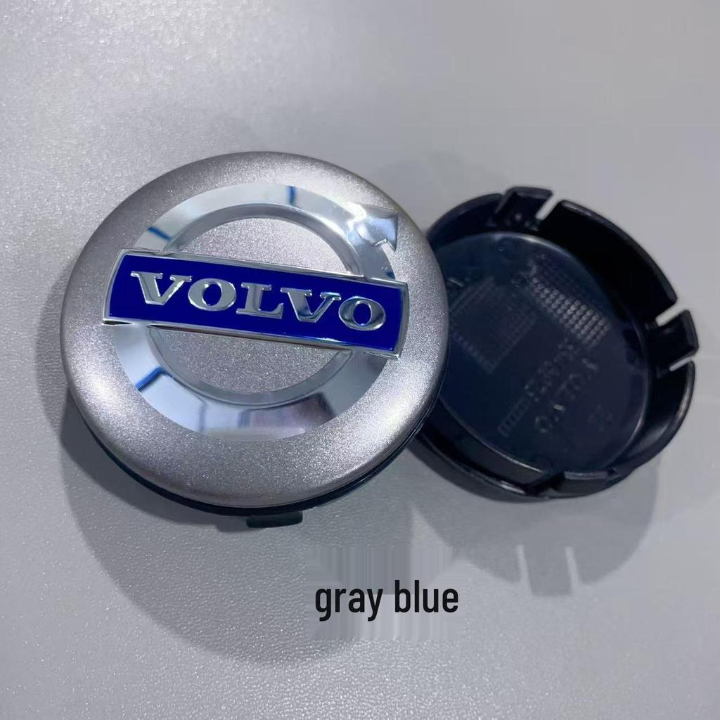 Volvo Radkappen für S40, S60, S80L, XC60, XC90 Mittelkappen