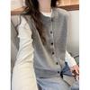 Solid Color Women's Knitted Vest Korean Round Neck Single Breasted Sweater Spring Autumn Short Fashion Ladies Clothing
