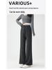 Spring 2025 Korean Maternity Wide-Leg Pants