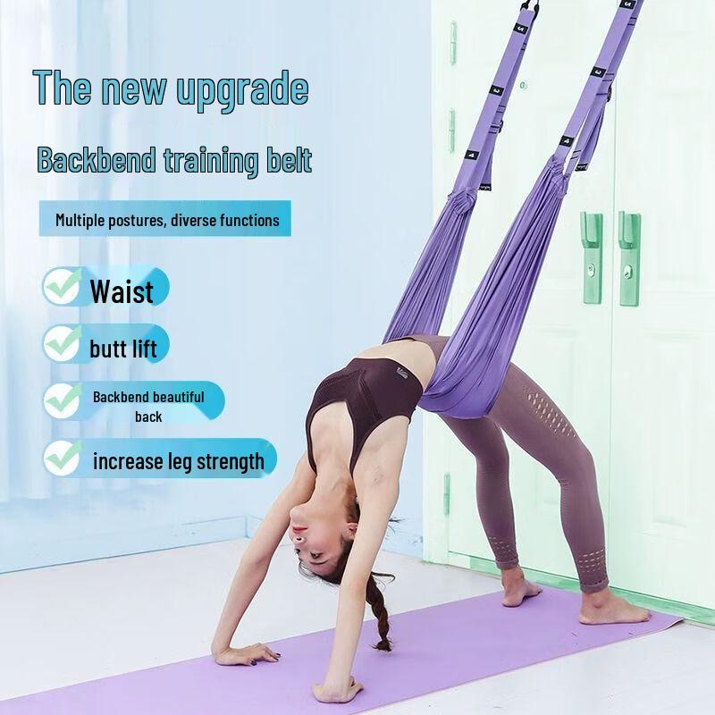 Aerial Yoga Hängematte & Dehntrainer