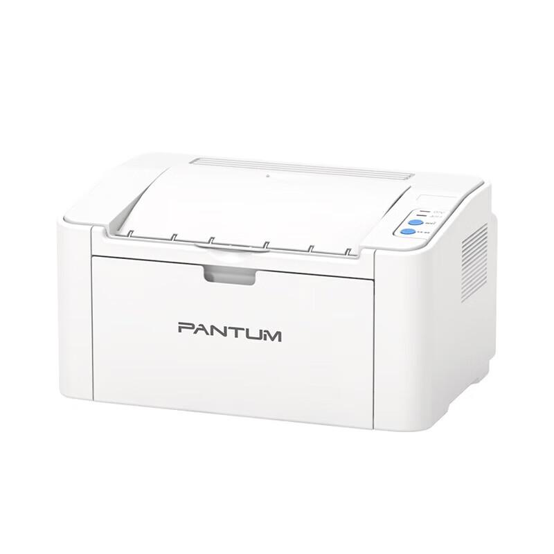 Pantum A4 Black and White Laser Printers CN plug (adapter included)