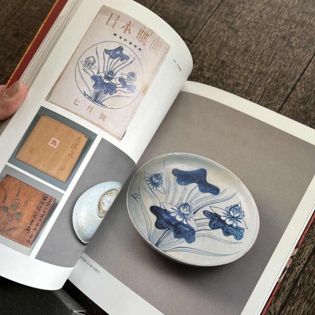 [USED] Jiro Aoyama's Eyes Art Book