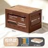 Camping storage box Car camping storage box Car trunk Organizing box Large outdoor folding storage box