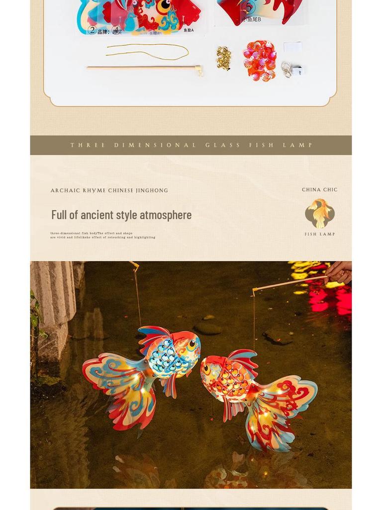 2025 Månfest DIY Barnens Glasfisklykta Pysselkit