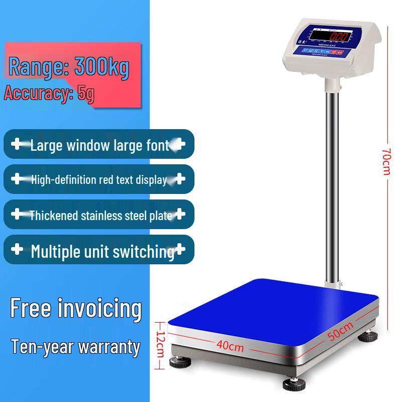

Haozhan High-Precision Commercial Platform Scale