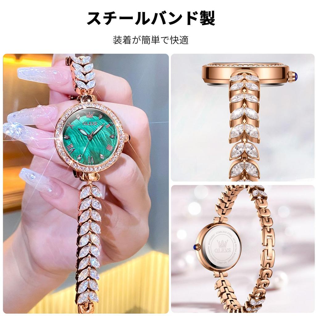 RORIOS Women's Watch Analog Quartz Sparkling Bracelet Wristwatch Life Waterproof Luxury Business Watch for Women Casual Commute Job Hunting Dating