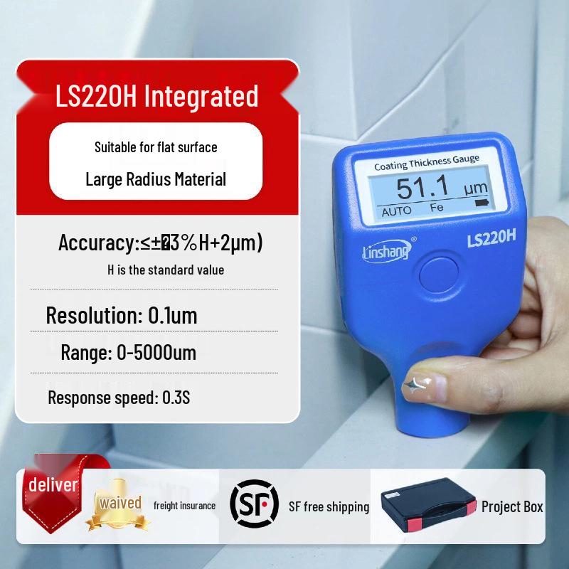 Linshang LS220H Dual-Use High-Precision Coating Thickness Gauge for Iron and Aluminum
