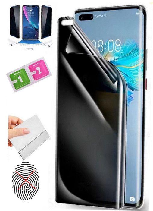 Film protecteur - samsung - galaxy a71 5g uw - anti-espion - hydrogel - résistant aux rayures