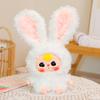 25cm Cute Rabbit called Rabbit3 years old inyl Plush Toys Popular Stuffed Plush Toys for Kids Creative Gifts Children's Day