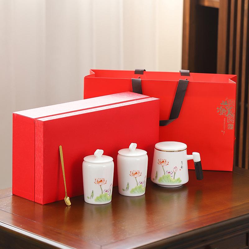 

Office Cup Souvenir Creative High-end Business Gift Set Suet Jade Tea Set Ceramic Cup Gift Box