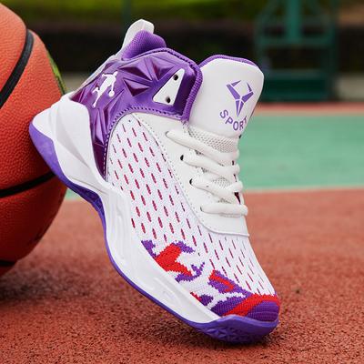 Boys' Mesh Breathable Basketball Shoes Children's Spring and Summer Professional Student Sports Training Non-slip Wear-resistant