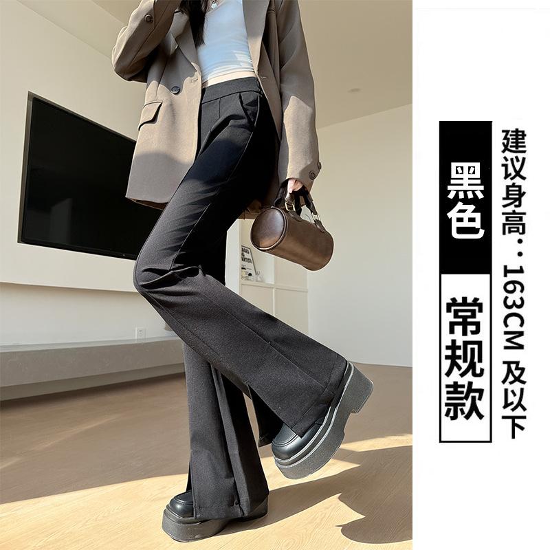 Black Split-ended Micro-flared Pants Women's Spring and Autumn New Elastic Slim-fitting Wide-leg Pants Small Horseshoe Pants