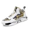Graffiti Outdoor Trendy Jogging Shoes Men's Running Sneakers Youth Student 2024 Autumn Casual High Top Trainers Zapatiras Hombre