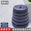 E'langyan Barbell Weight Plates