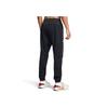 Under Armour Onstuitbare Effen Kleur Ademende Middelhoge Taille Trekkoord Sportbroek Herenbroek Zwart 1382287-002